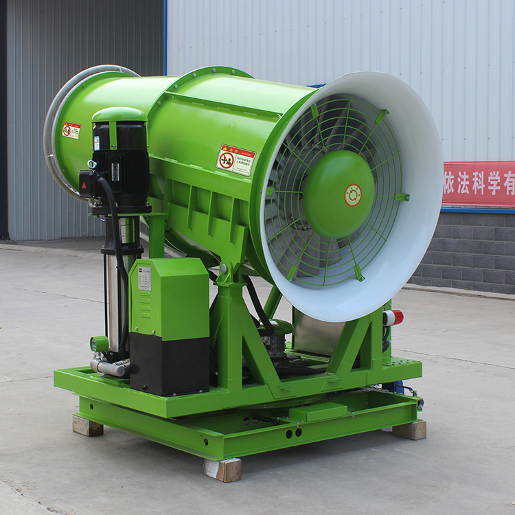 环保除尘雾炮机多少钱一台？