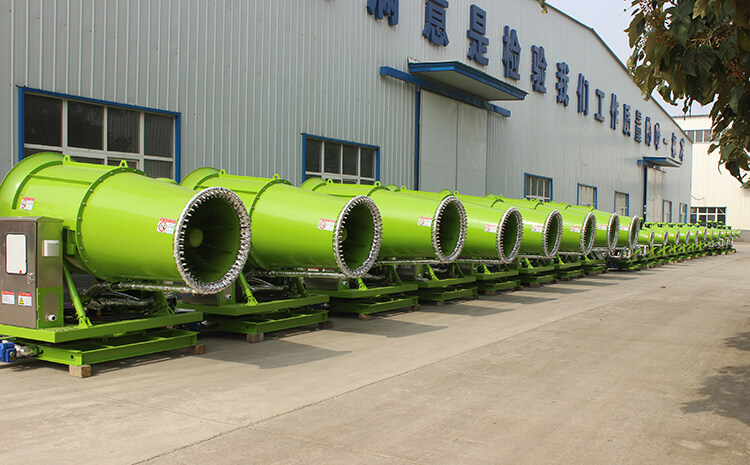 雾炮机属于什么类型的设备？有什么特点？