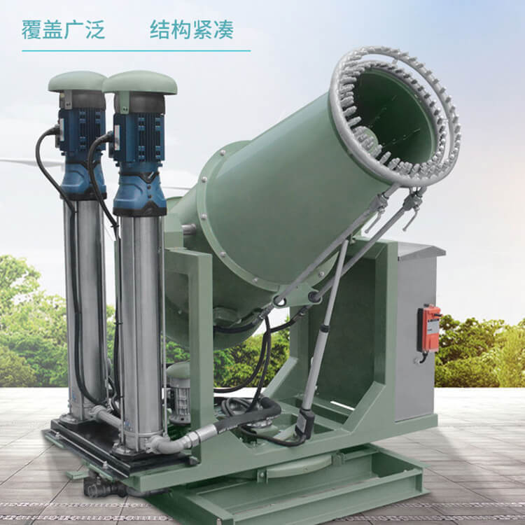 高压细雾降尘设备.jpg