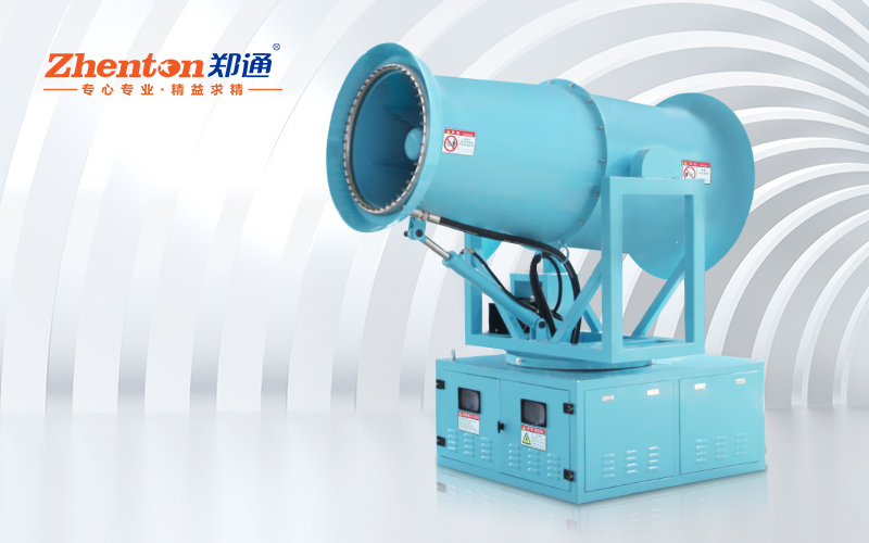 选雾炮机厂家时有哪些注意事项？