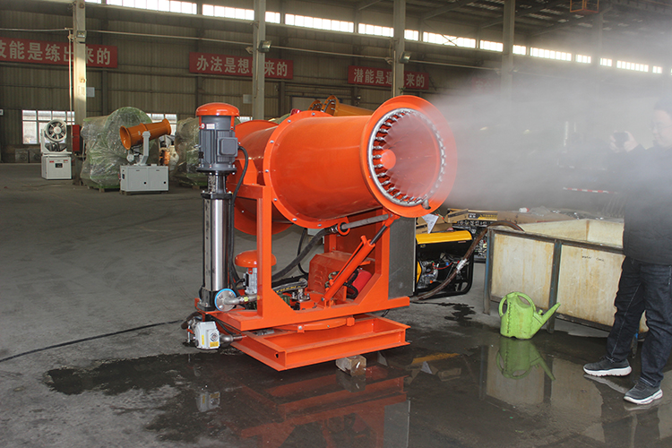 雾炮机设备是如何治理粉尘的？