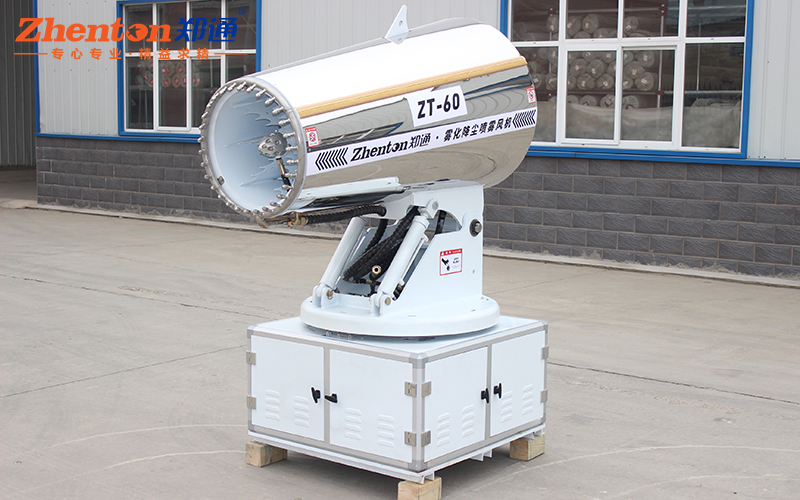 环保降尘雾炮机