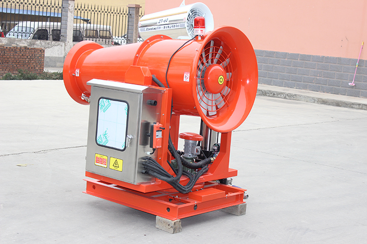 环保雾炮机如何治理矿山粉尘？