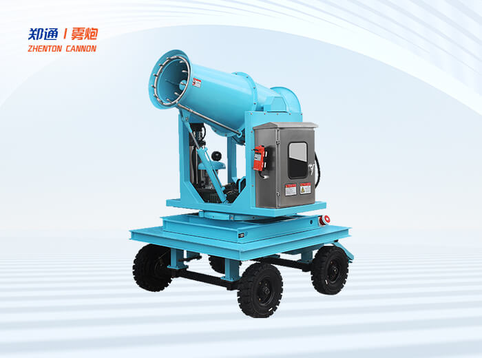 智能远程雾炮机的增压系统有什么作用？