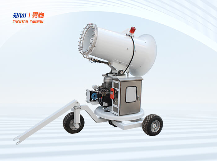 雾炮机