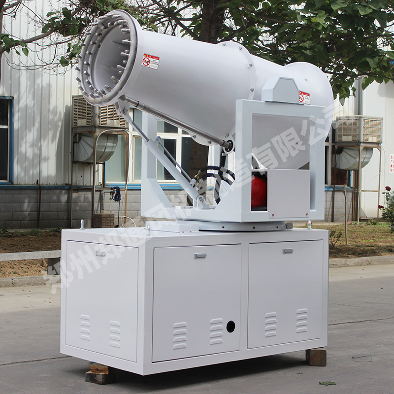 远程炮雾机 远程炮雾机