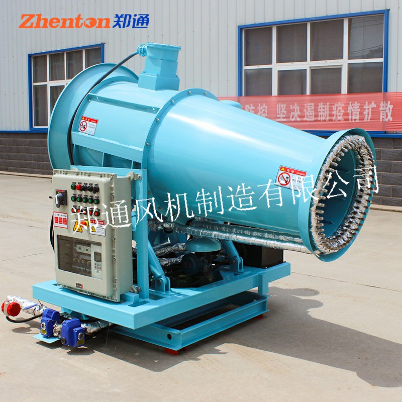 智能雾炮机是如何自动操控使用的？