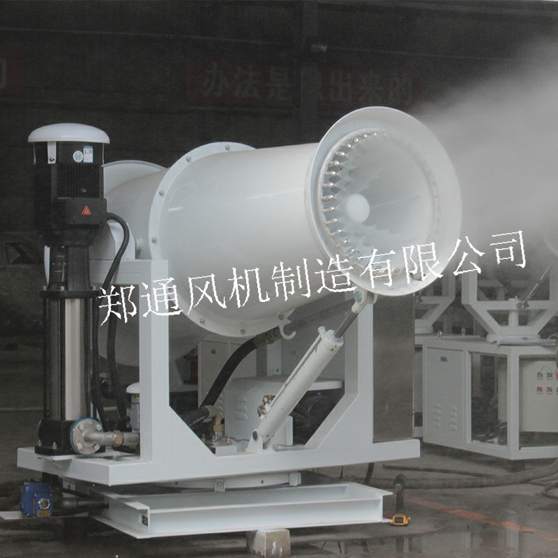 雾炮机为什么雾化不好？