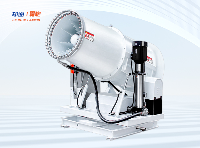 什么是固定式射雾器？有什么作用？