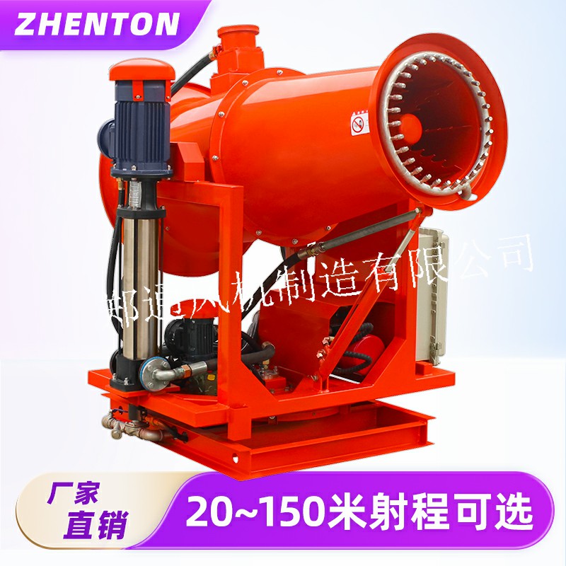 为什么煤棚需要防爆雾炮机进行抑尘？