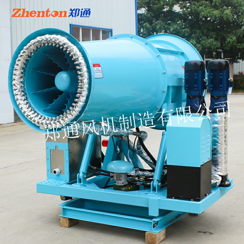 除尘喷雾设备选郑通雾炮风机生产厂家 除尘喷雾设备选郑通雾炮风机生产厂家
