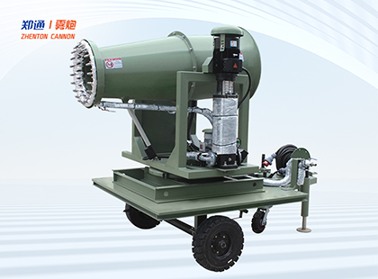 移动型雾炮机怎么??？