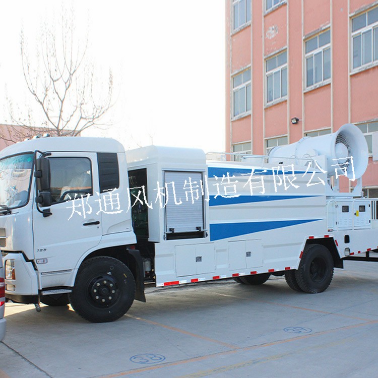 80米雾炮机的优点有哪些？