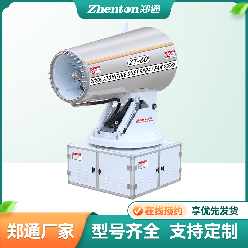 新锦江娱乐官网客服电话【1327522微信】