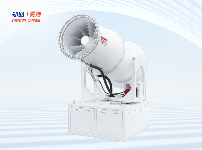 果园内的雾炮机您见过吗？