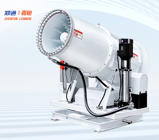 雾炮机有哪些用途？