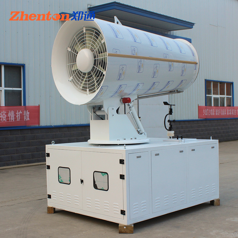 为什么要使用固定式雾炮？怎么选择型号？郑通雾炮厂家告诉您！