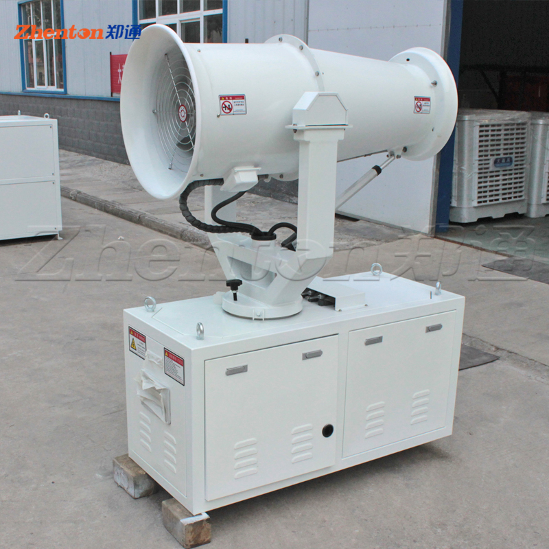 远程雾炮和智能雾炮有啥区别？都怎么安装？郑通雾炮机厂家告诉您！