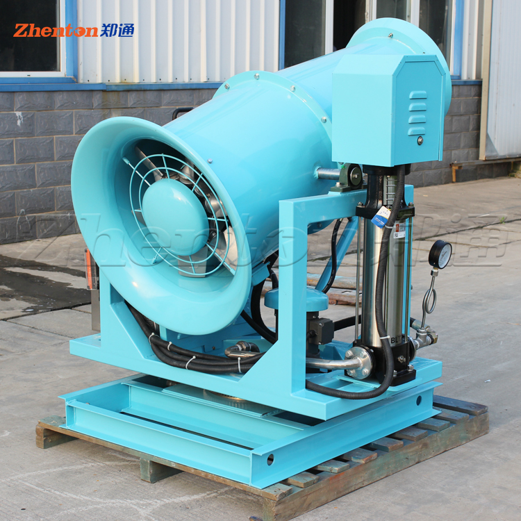 移动式喷雾风机和移动雾炮机有什么区别？都适用于哪些场合？郑通雾炮机厂家告诉您！