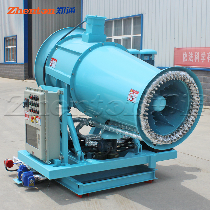 鹰眼雾炮和防爆雾炮有什么区别？产品特点有哪些？怎么选型安装？郑通风机厂家告诉您！