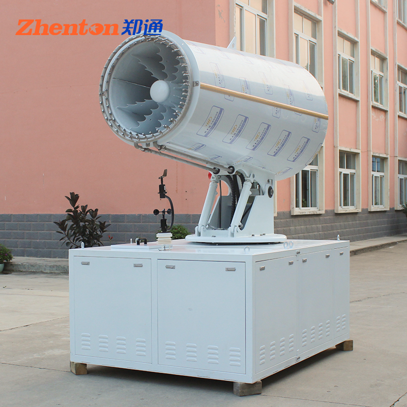 固定式雾炮机能做成防爆型雾炮机吗？效果怎么样？郑通雾炮厂家告诉您！