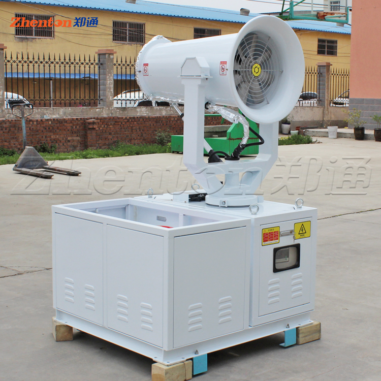 车载式雾炮机喷雾不均匀并且喷雾量太大怎么办？怎么调整维修？