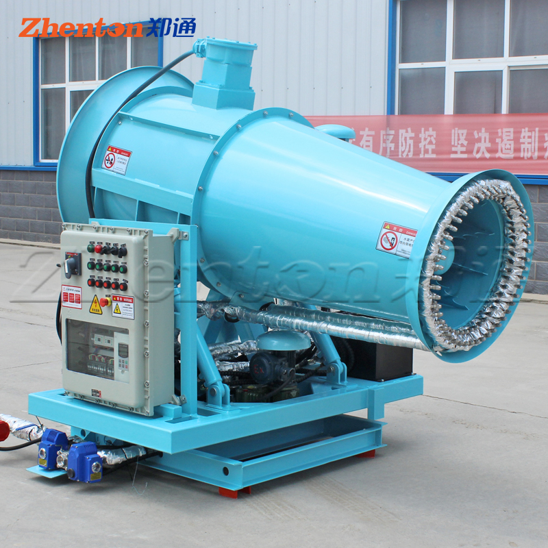 防爆雾炮机3-陈雅琪.jpg 防爆雾炮机3-陈雅琪.jpg