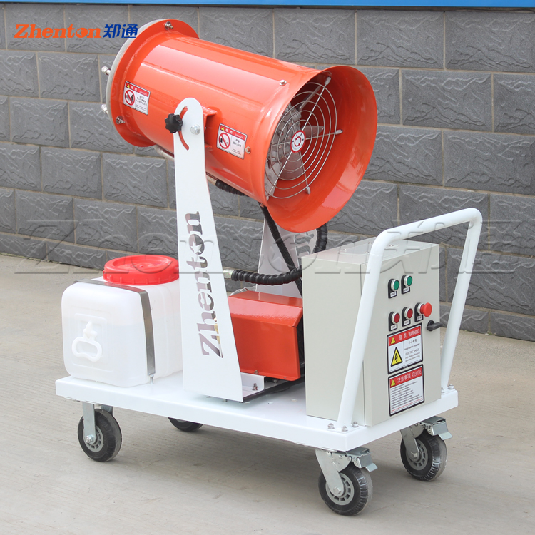 环保降尘雾炮不会旋转怎么办？怎么维修？