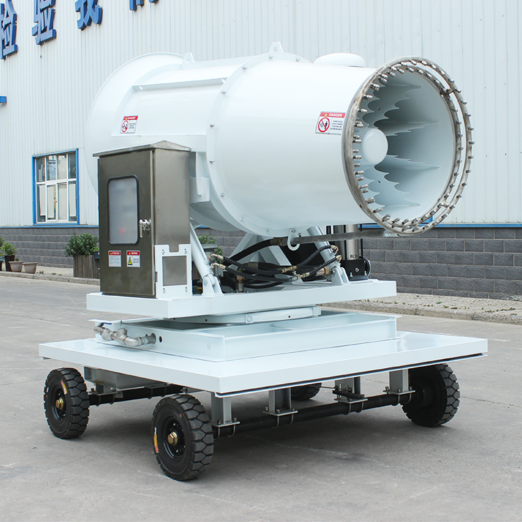 拖车式雾炮