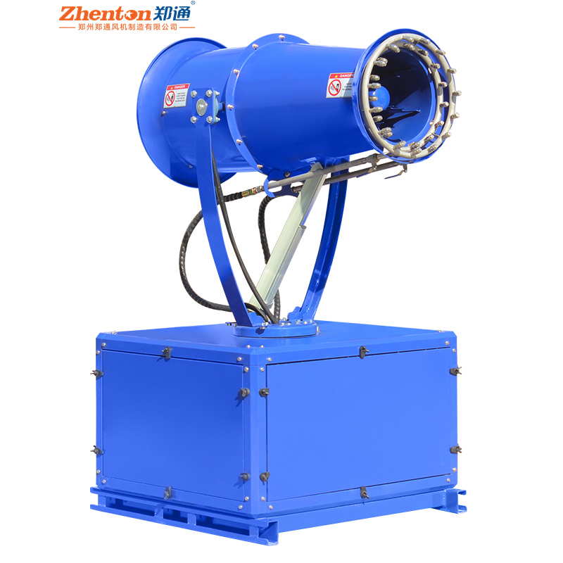 钢厂适合用多少米射程的射雾器？