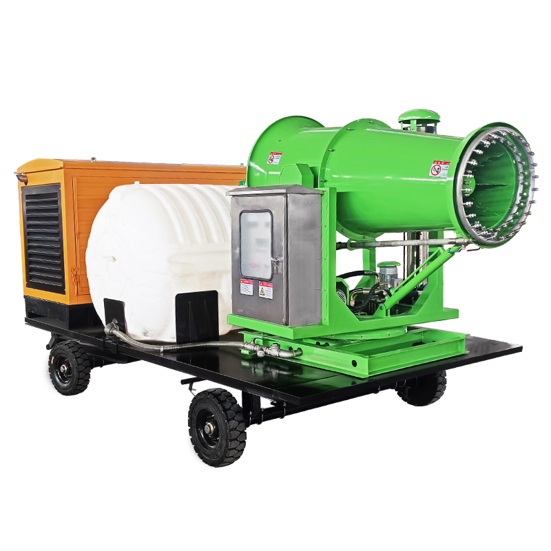 ZT-50型全自动移动雾炮机