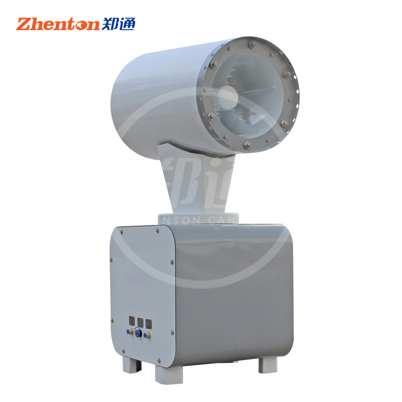 双流体雾炮机 20-80型干雾雾炮