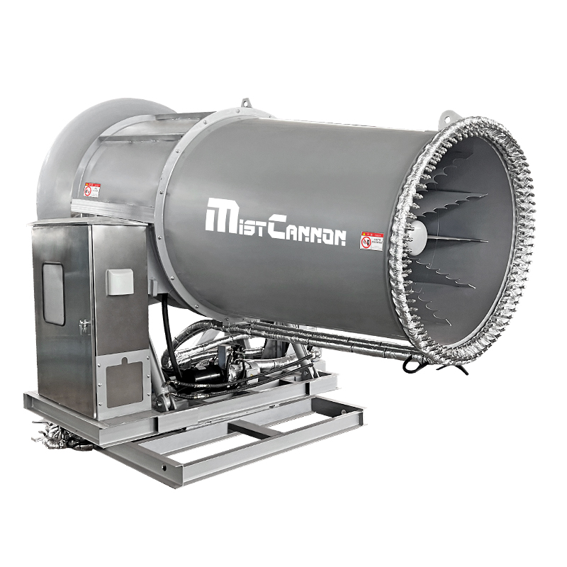 远程雾炮机