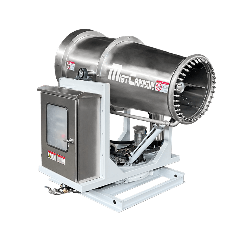 ZT-50型不锈钢雾炮机