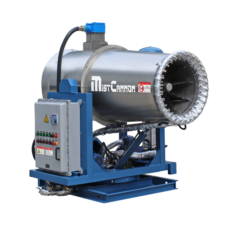 煤矿防爆远程射雾器