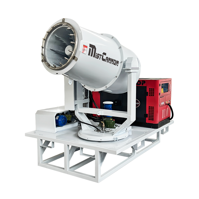 40型隧道养护大仰角雾炮机